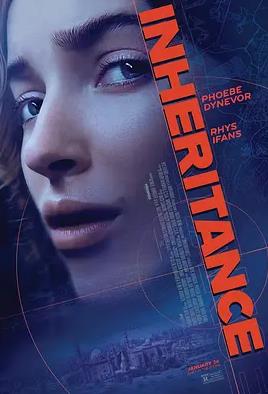血继